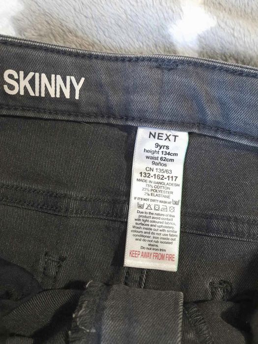 Штани дитячі Next безкоштовно