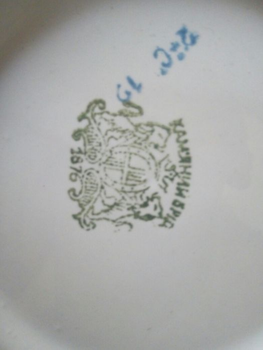 Тарелки"Каменый брод"