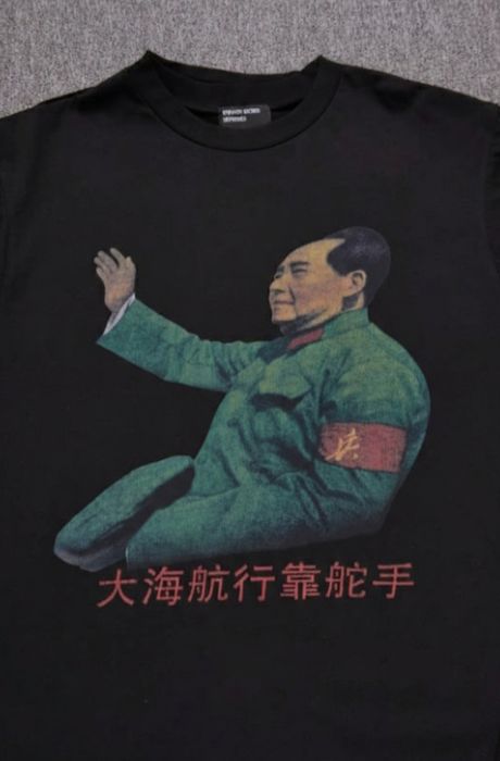 longsleeve enfants riches deprimes archive opium