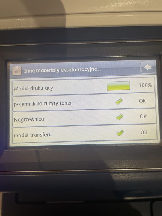 Drukarka Xerox 6605  uszk.