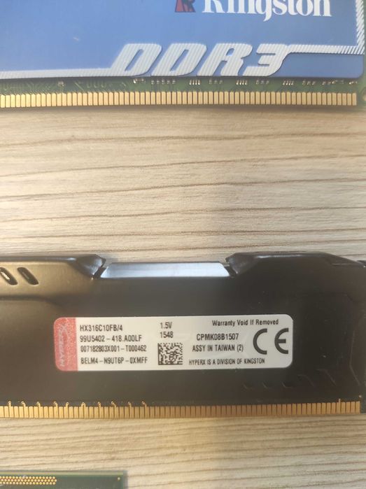 процессор и память