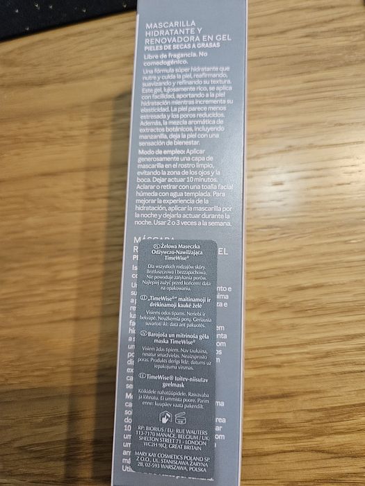 Żelowa maseczka odżywcza