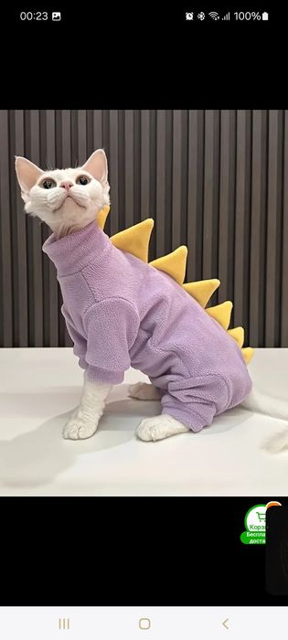 Комбинезон Динозавр -на кота - Размер М