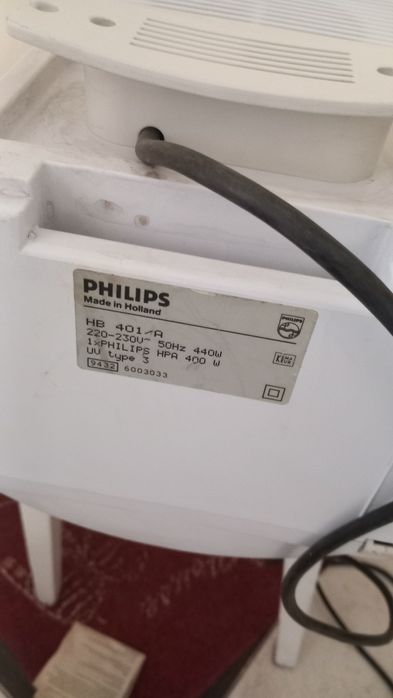 Домашний солярий HB401/A  для загара