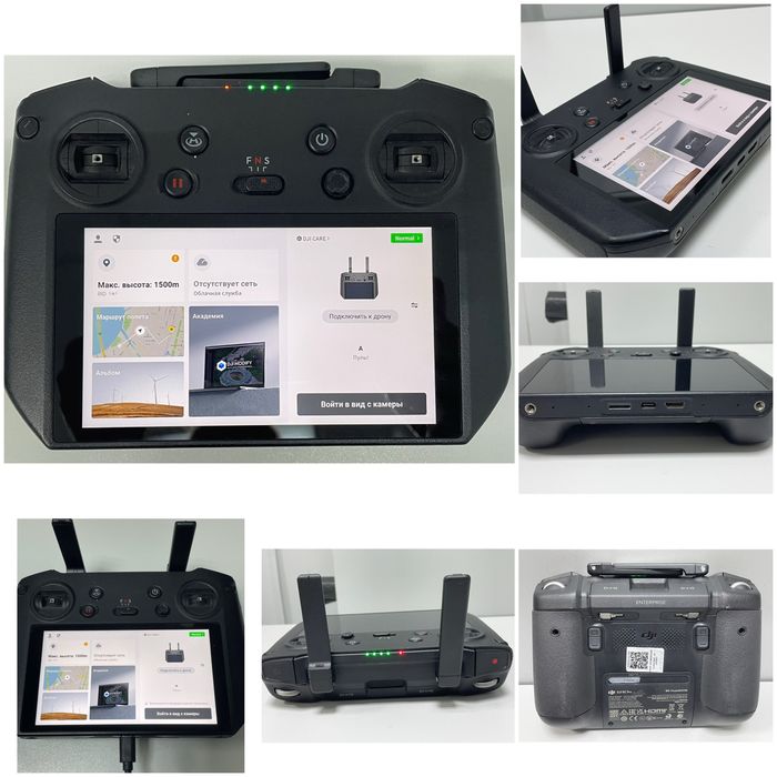 Пульт керування  DJI RC Pro Remote Controller