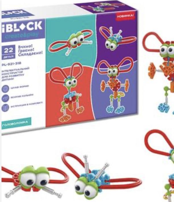 Дитячий конструктор Iblock, 47 деталей