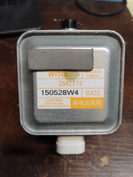 Megatron do mikrofalówki Witold 2M217J