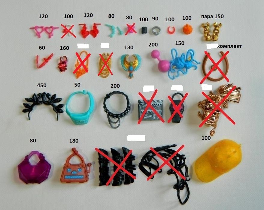 Монстер хай кукла аксессуары  питомцы подставки Monster high