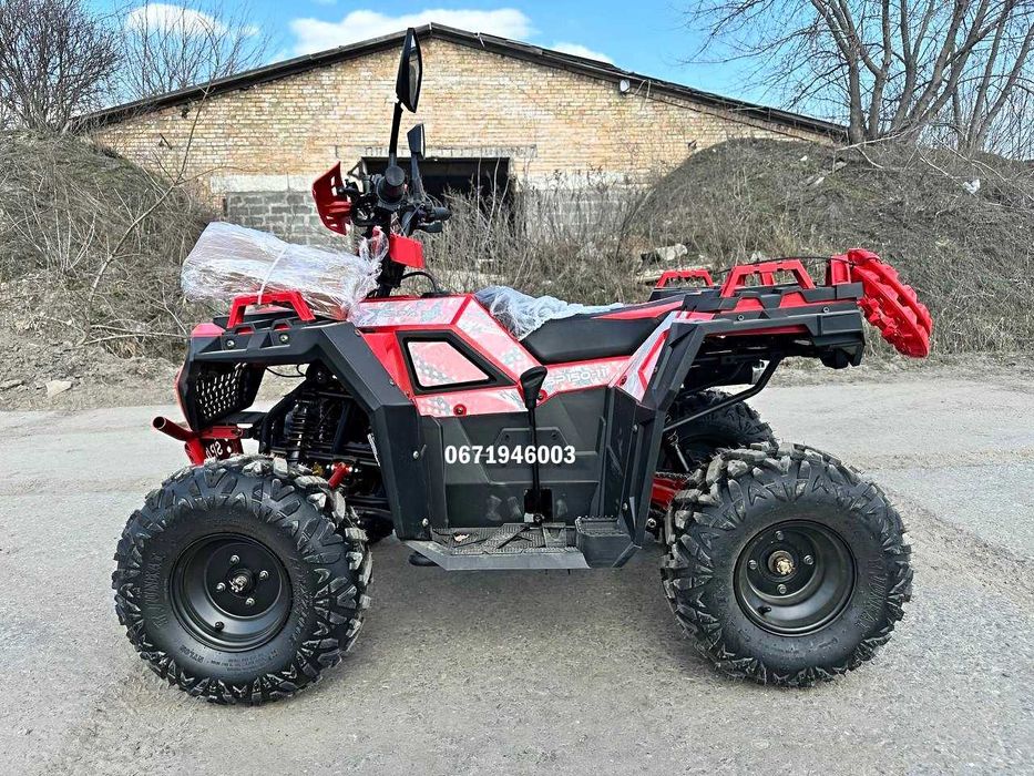 Квадроцикл SPARK SP 150-11 зібраний Доставка додому БЕЗКОШТОВНО Кредит