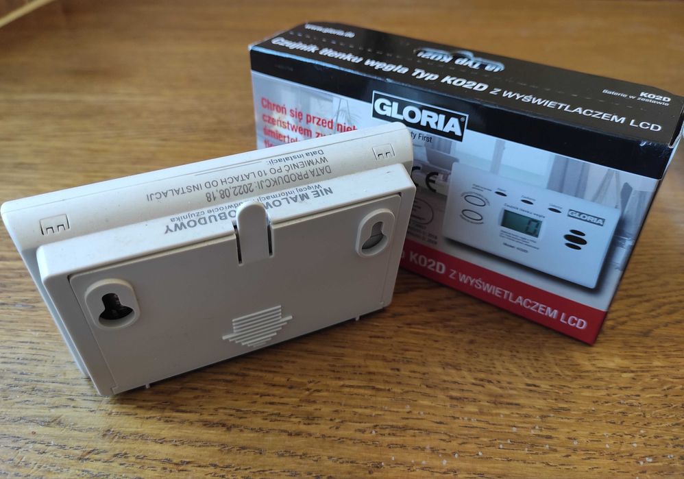 Газоаналізатор GLORIA