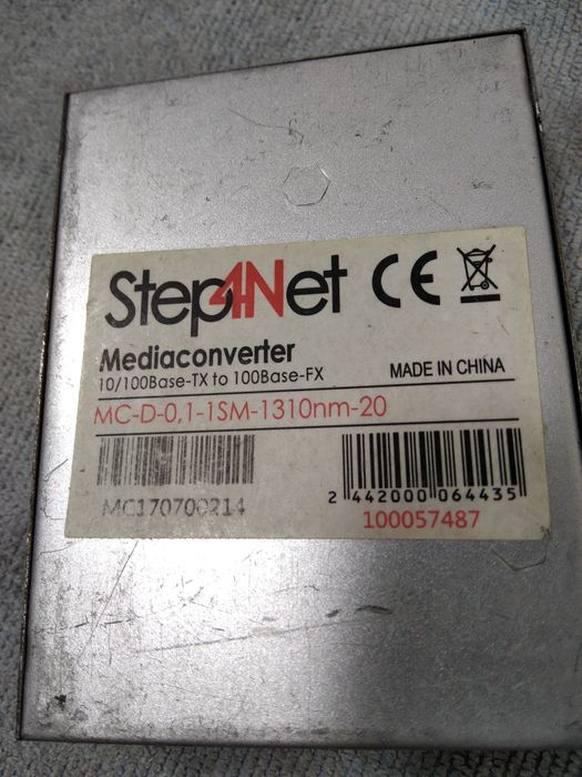 Медиаконвертер Step4Net