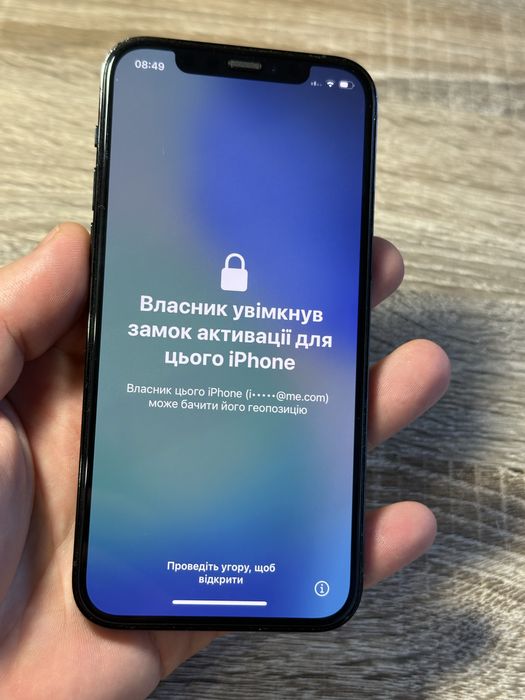 Продаю iphone 12 pro 128 gb, icloud lock