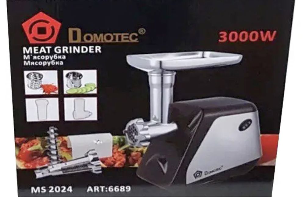 Мясорубка + соковыжималка Domotec MS-2024 терка шинковка овощерезка