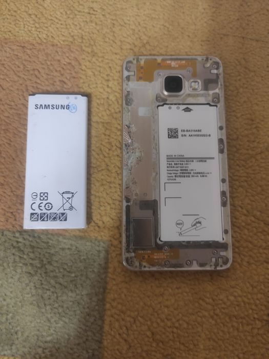 Samsung Galaxy A3 2016