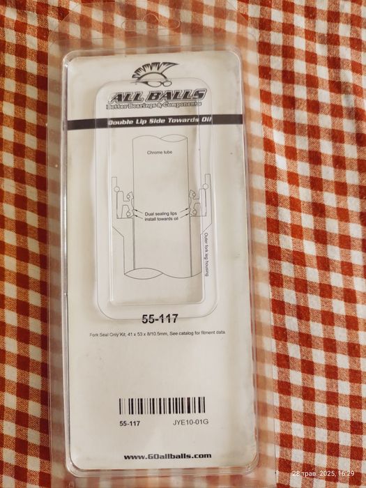 Сальники вилки 41×53×8/10.5mm All balls 55-117  35-1026