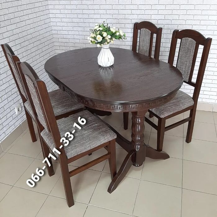 Комплект  РІКО. Деревянные стол КАРПАТЫ.  Стулья Рико.