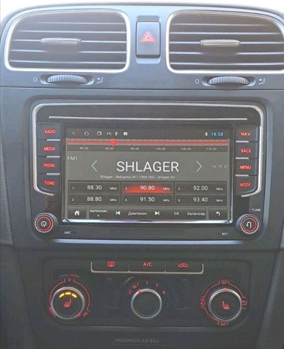 Андроїд магнітола VW Skoda Seat з карплей та андроїд авто