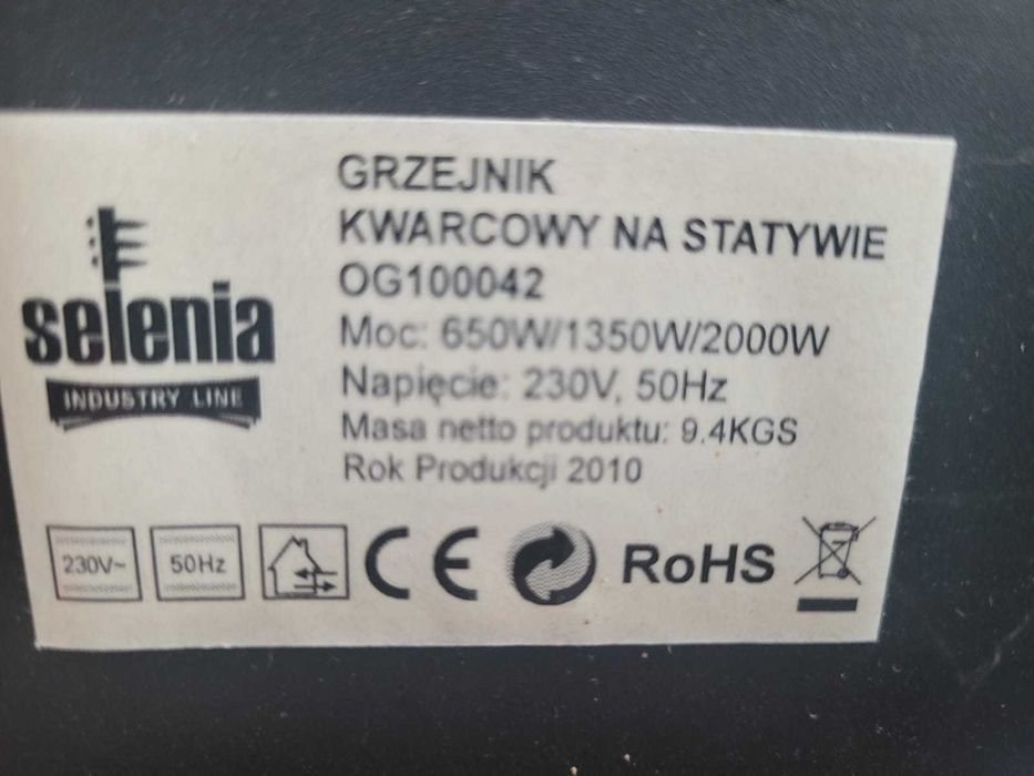sprzedam stojący ogrzewacz na prąd