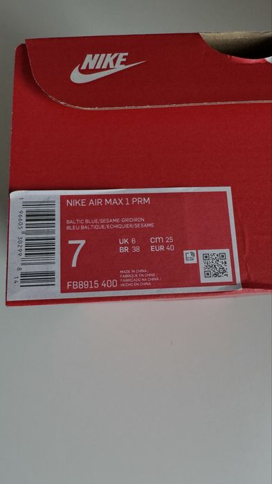 Nike Air Max 1 Premium Baltic Blue US7 EU40 wkładka 25 cm.
