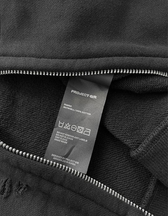 Зіп худі Project G/R Grailz LONDON чорного кольору оверсайз