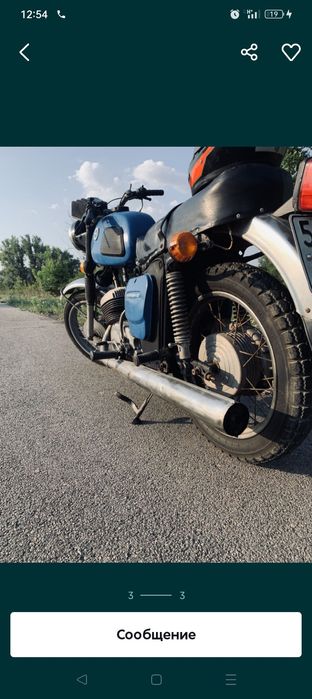 Продам Иж Юпитер 3 или обмен на ВАЗ