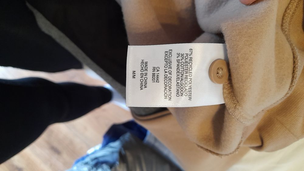 Bluza beżowa,kamelowa. Damska. M