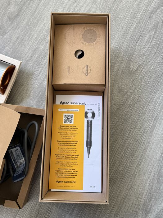 Dyson Supersonic