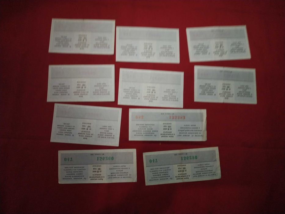 Спорт лото билет лотореи досааф