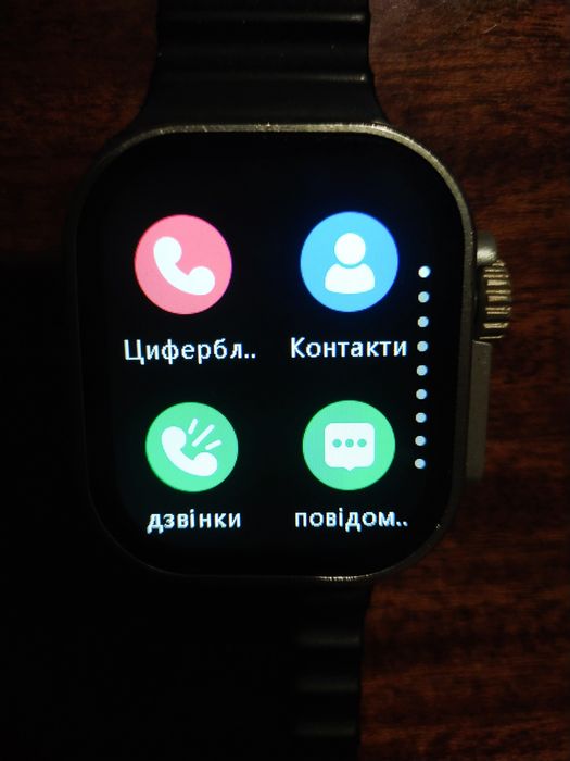 Смар годинник watch ultra 49mm