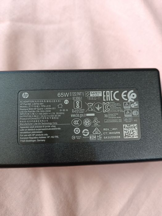 HP ProBook 640 G1 i7