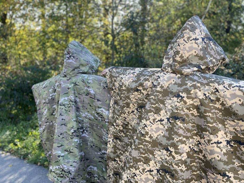 Пончо антитепловізор мультикам посилений.