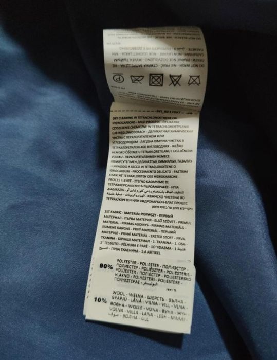 Пальто женское Reserved, Польша.