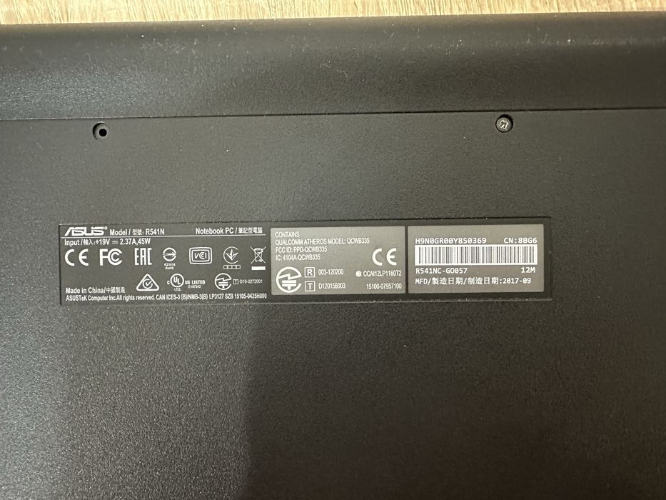 Ноутбук Asus Vivobook Max R541N