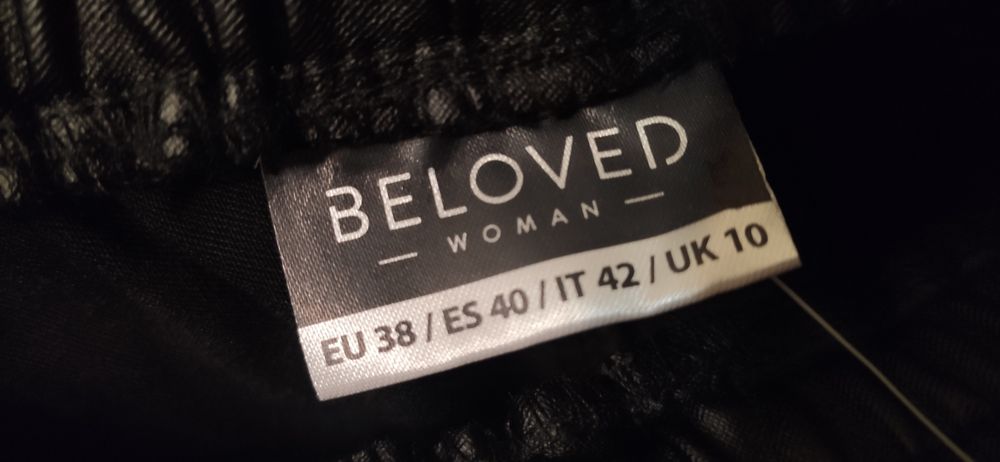 Штани штаны брюки