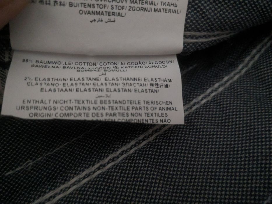 Spodnie Brax model Cadiz Straight Nieużywane W30 L34