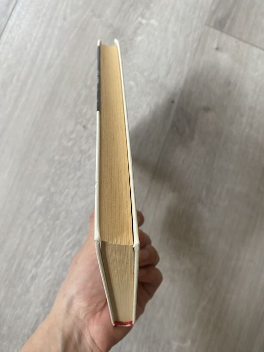 Внутрішня історія