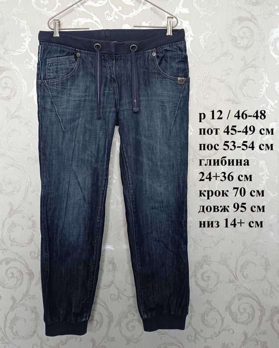 р 12 / євро 40 / 46-48 стильні сині джогери джинси штани бойфренди River Island