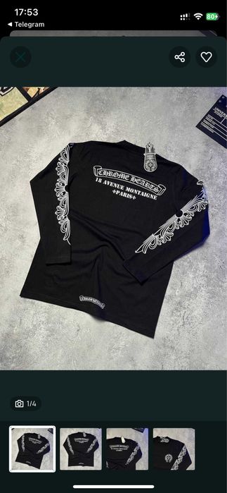 ‼️БЕЗ ПЕРЕДОПЛАТ‼️Лонгслів Chrome Hearts / Хром хартс