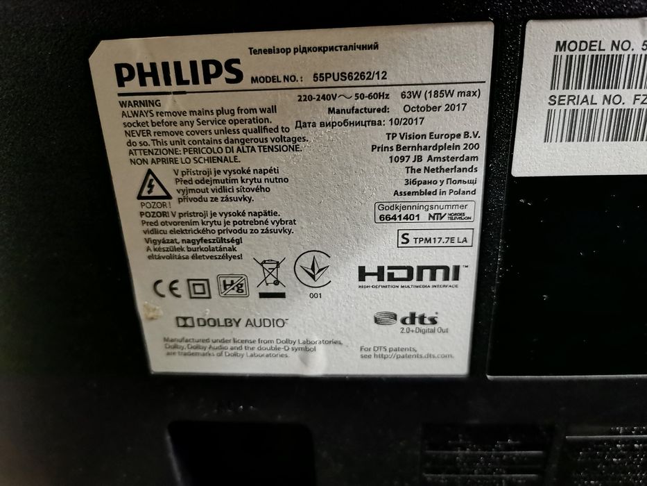 55" Philips  Android Smart TV  Ambilight  dvbt2 hevc telewizor
