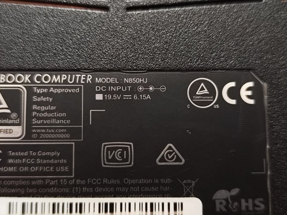 ‼️Ігровий‼️ноутбук  Intel Core i7/GTX1050/16Gb/512SSD