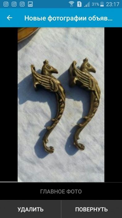 Ручки разные для дверей