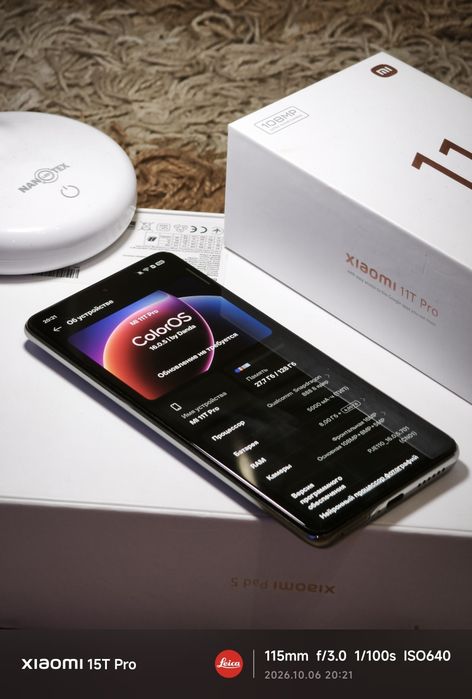 Xiaomi 11T Pro | Xiaomi