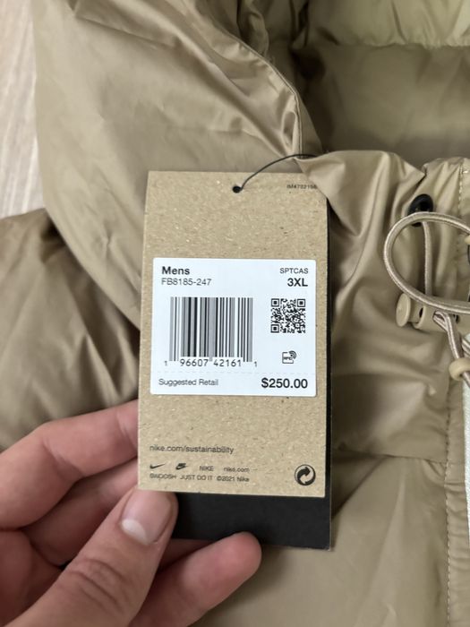 Пуховик чоловічий Nike nsw