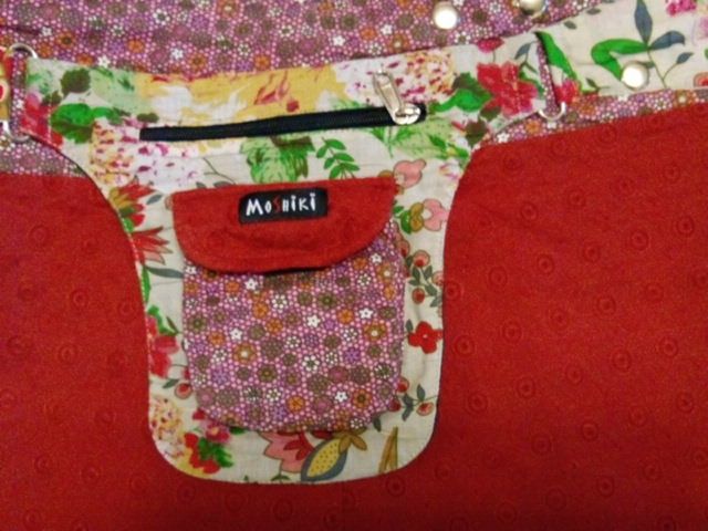 Юбка на запах, юбочка.