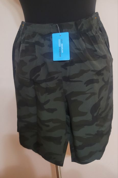 Spodenki męskie moro