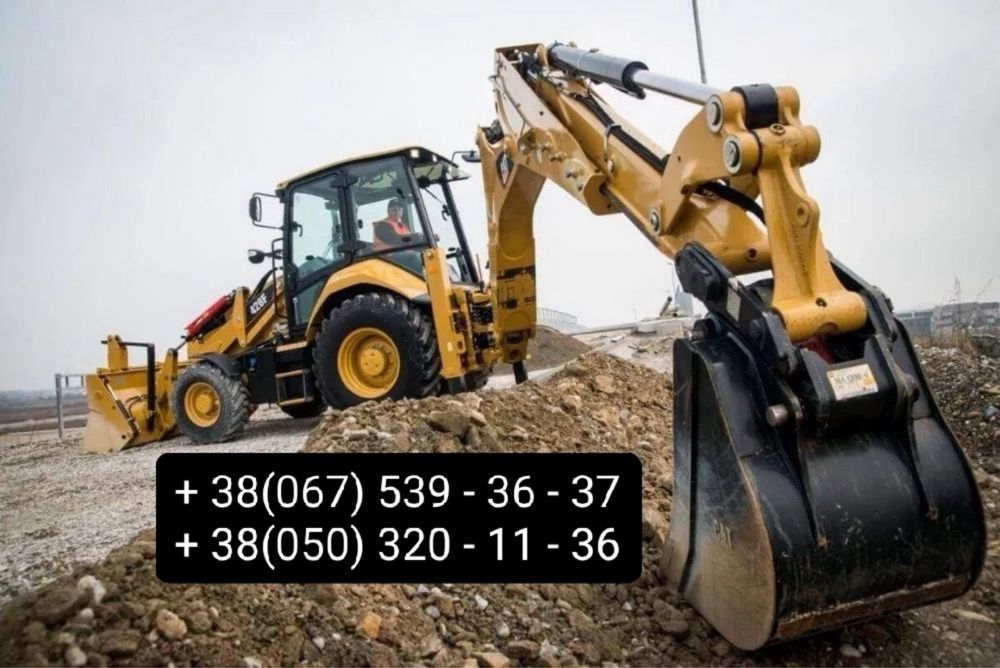 Планування Вирівнювання Чистка ділянки Послуги | Аренда JCB 3CX