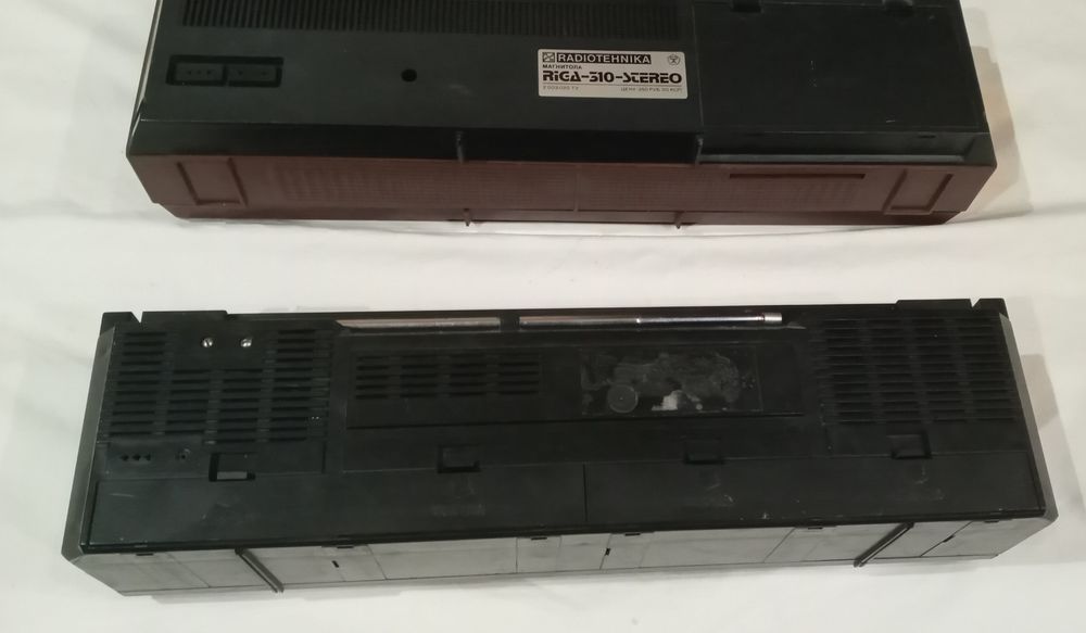 Магнитофон "Тернава РМ- 211С".