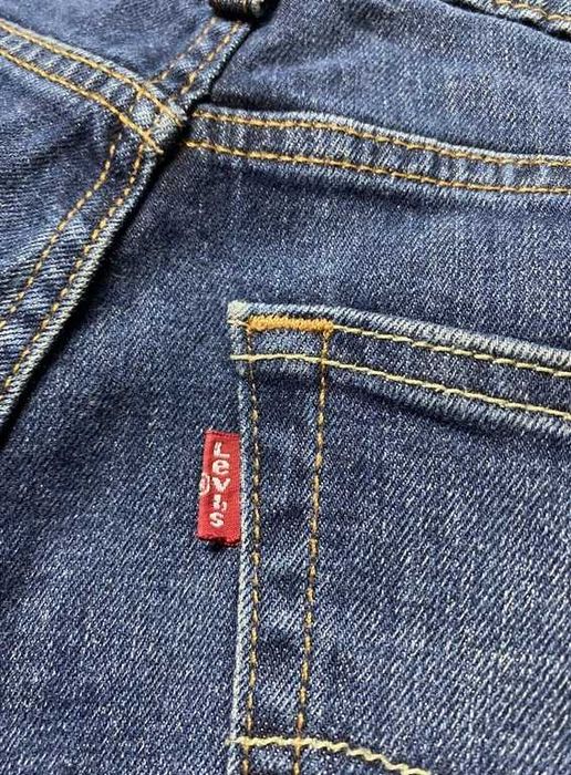 Levi's 511 STRAUSS LEVIS oryginalne granatowe Spodnie Jeansy W 32 L 32