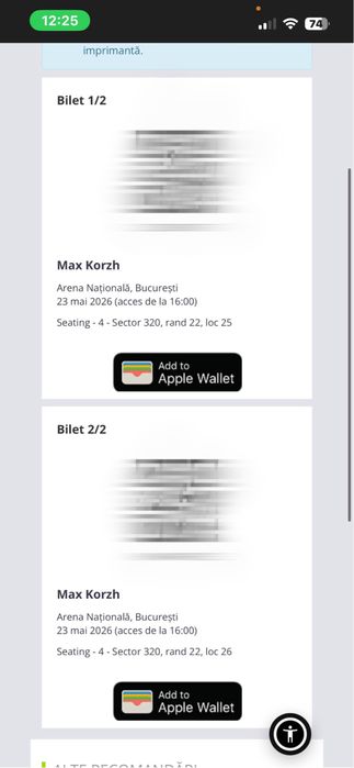 Два білети на коржа(трибуна)