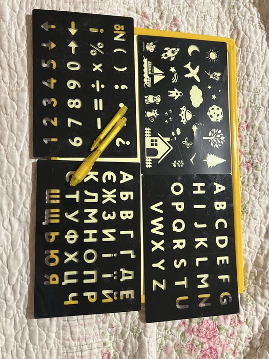 Малюй світлом  планшет дошка